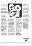 Akai 1977-0.jpg
